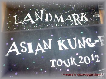 2012.11.28 LANDMARK TOUR～ASIAN KUNG-FU GENERATION～.jpg