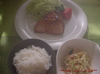 2014.2.14 昼食.jpg
